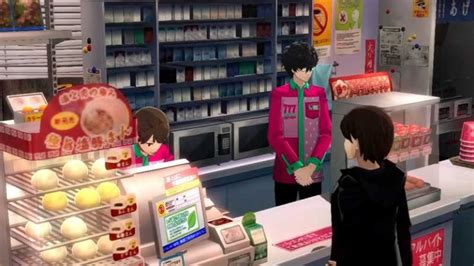 persona 5 777